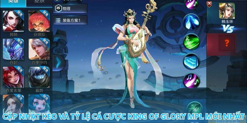 Những điều cần biết khi cá cược King of Glory MPL hiệu quả